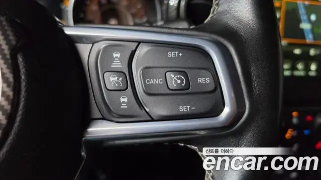 Jeep Wrangler 2021 — Photo 15/20