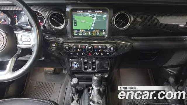 Jeep Wrangler 2021 — Photo 16/20