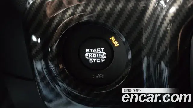 Jeep Wrangler 2021 — Photo 20/20