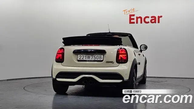 Mini Cooper S Convertible 2022 — Şəkil 4/20