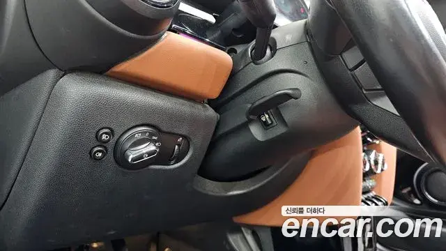 Mini Cooper S Convertible 2022 — Şəkil 13/20
