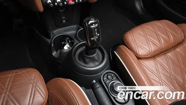 Mini Cooper S Convertible 2022 — Şəkil 9/20