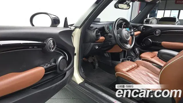 Mini Cooper S Convertible 2022 — Şəkil 10/20