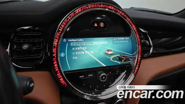 Mini Cooper S Convertible 2022 — Şəkil 15/20