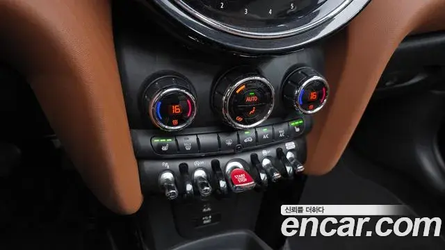 Mini Cooper S Convertible 2022 — Şəkil 19/20