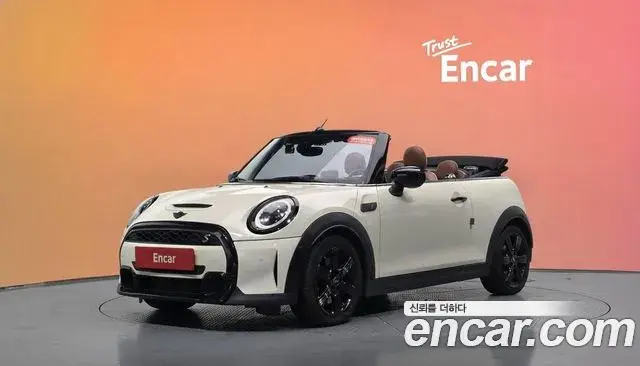Mini Cooper S Convertible 2022 — Şəkil 1/20