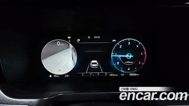 Kia Sorento 2022 — Photo 7/20