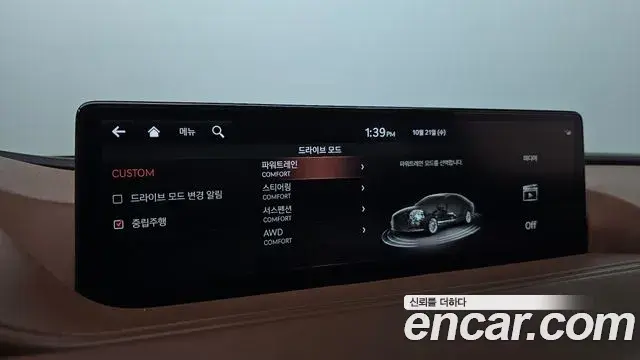 Genesis Electrified G80 2020 — Photo 15/20