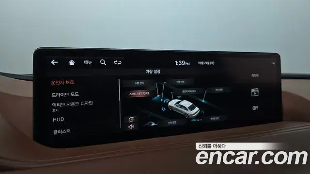 Genesis Electrified G80 2020 — Photo 16/20