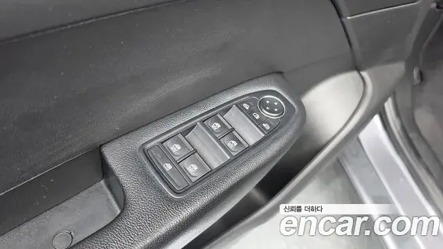 Renault Samsung XM3 2022 — Photo 20/20