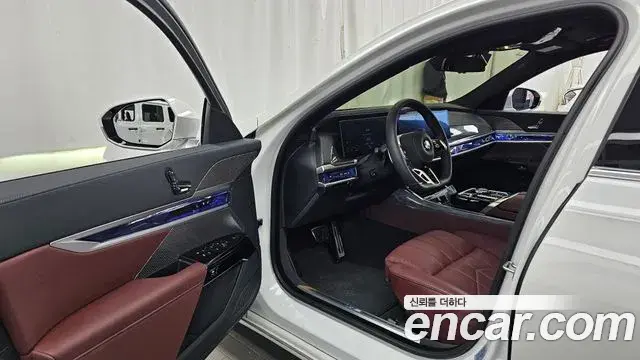 BMW 7 Series 2026 — Photo 10/20