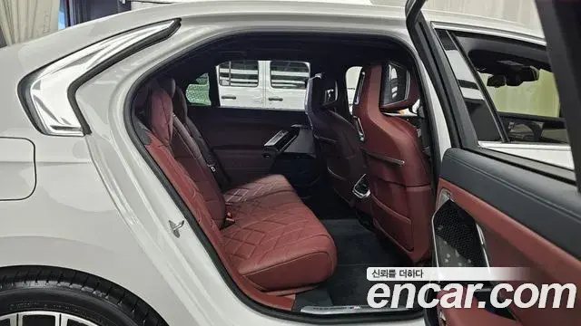 BMW 7 Series 2026 — Photo 12/20