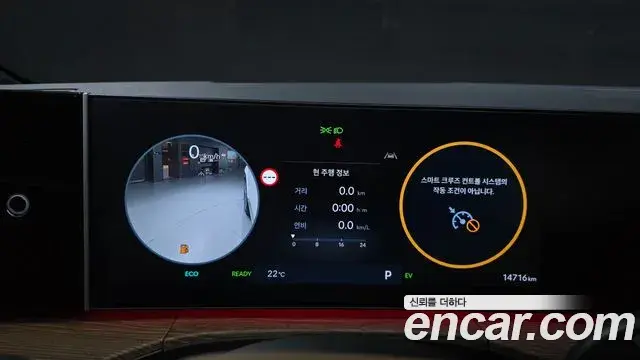 Hyundai Santa Fe 2026 — Photo 7/20