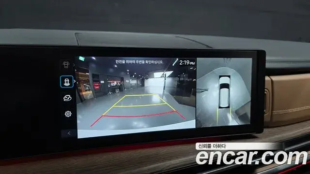 Hyundai Santa Fe 2026 — Photo 14/20