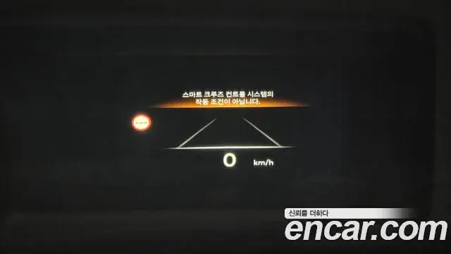 Genesis GV80 2024 — Photo 17/20