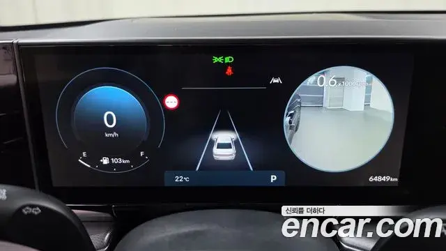 Hyundai Grandeur 2023 — Photo 8/20