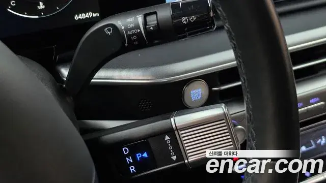 Hyundai Grandeur 2023 — Photo 9/20