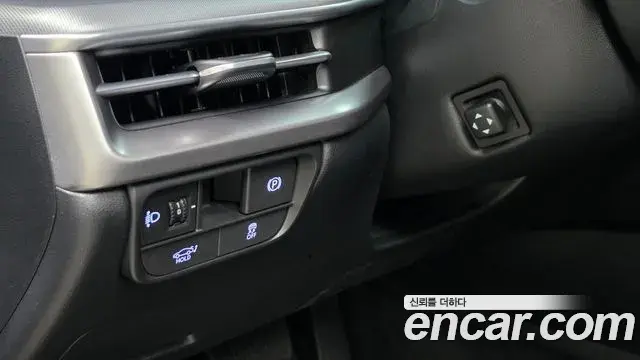 Hyundai Grandeur 2023 — Photo 20/20