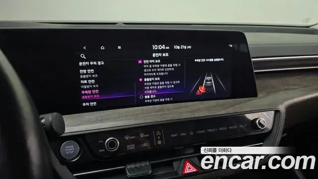 Kia K8 2021 — Photo 16/20