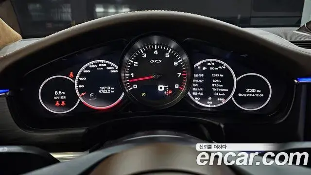 Porsche Panamera 2022 — Şəkil 20/20