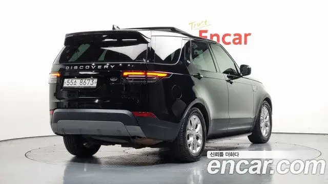Land Rover Discovery 5 2019 — Şəkil 15/20