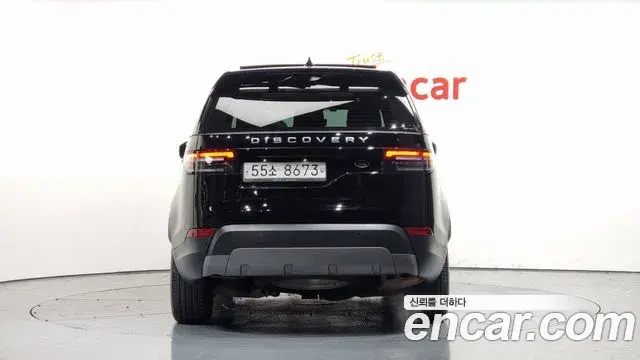 Land Rover Discovery 5 2019 — Şəkil 19/20
