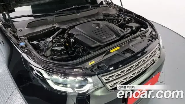 Land Rover Discovery 5 2019 — Şəkil 3/20