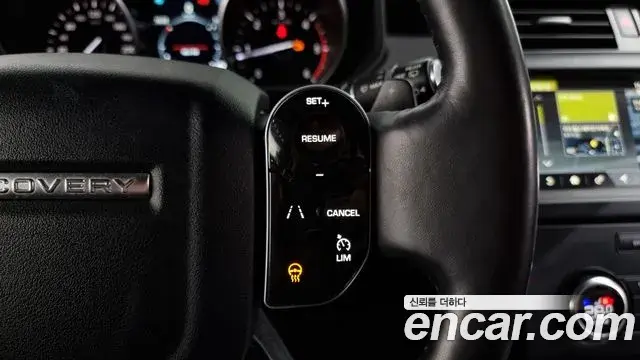 Land Rover Discovery 5 2019 — Şəkil 8/20