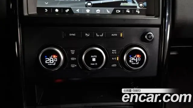 Land Rover Discovery 5 2019 — Şəkil 20/20