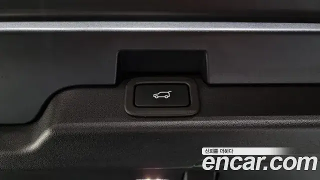 Land Rover Discovery 5 2019 — Şəkil 14/20