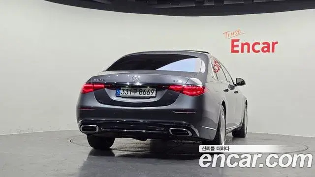 Mercedes-Benz S-Class 2021 — Photo 2/20