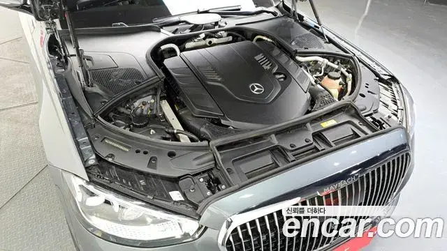 Mercedes-Benz S-Class 2021 — Photo 12/20