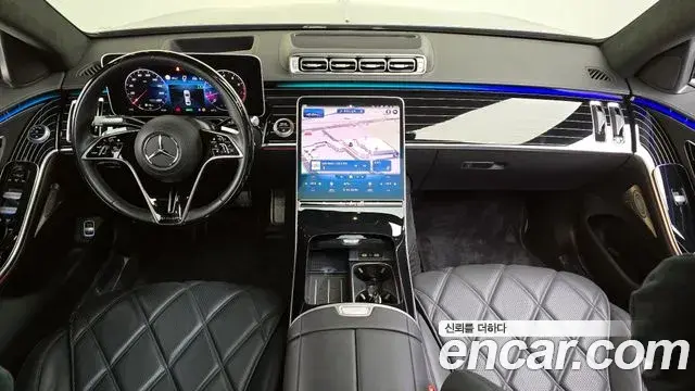 Mercedes-Benz S-Class 2021 — Photo 20/20