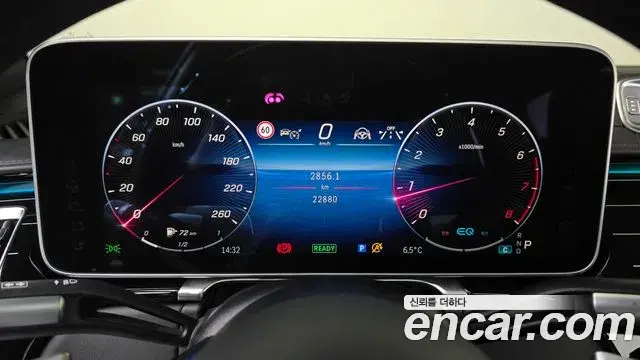 Mercedes-Benz S-Class 2021 — Photo 5/20
