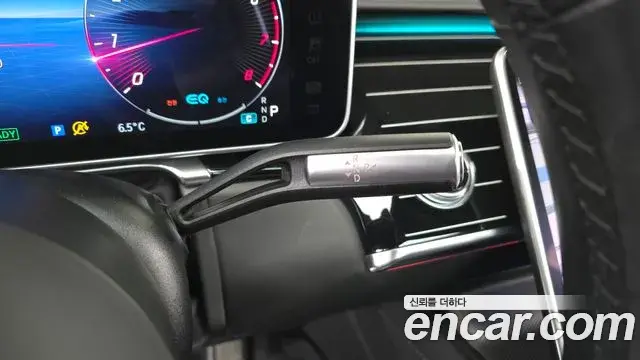 Mercedes-Benz S-Class 2021 — Photo 9/20