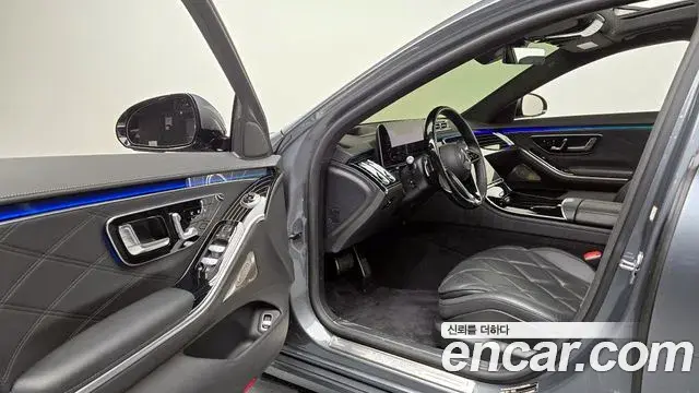Mercedes-Benz S-Class 2021 — Photo 6/20