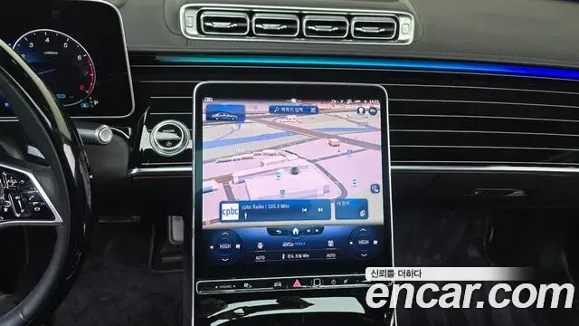 Mercedes-Benz S-Class 2021 — Photo 4/20