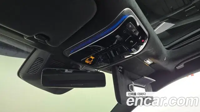 Mercedes-Benz S-Class 2021 — Photo 13/20