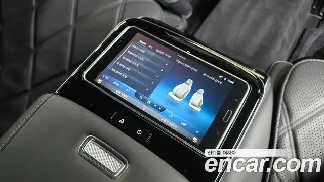 Mercedes-Benz S-Class 2021 — Photo 15/20