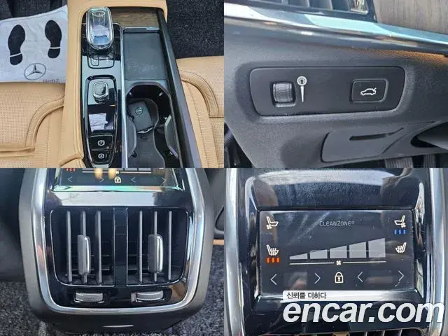 Volvo S90 2022 — Photo 14/20