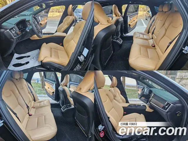 Volvo S90 2022 — Photo 18/20