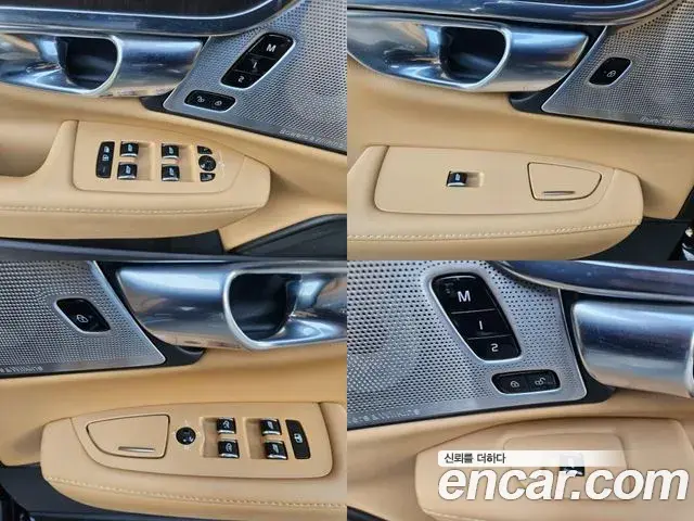 Volvo S90 2022 — Photo 8/20