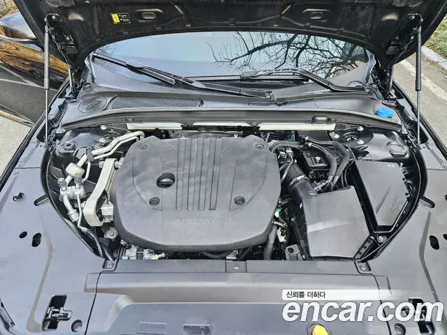 Volvo S90 2022 — Photo 20/20