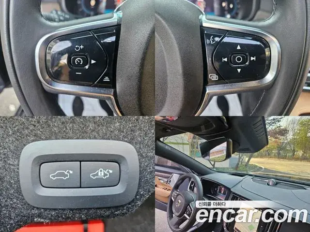 Volvo S90 2022 — Photo 12/20