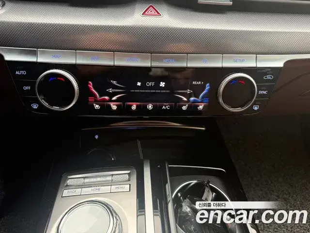 Genesis G80 2023 — Şəkil 8/20