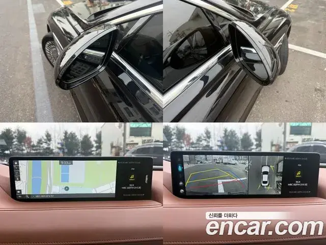 Genesis G80 2023 — Şəkil 13/20