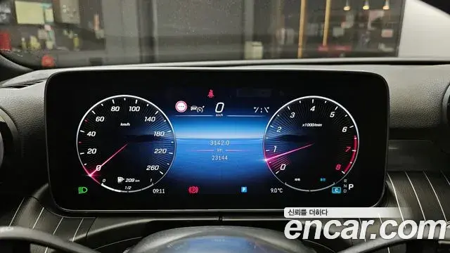 Mercedes-Benz C-Class 2023 — ფოტო 5/20