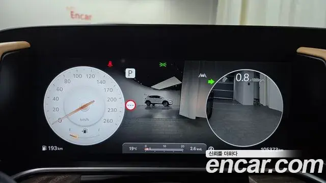 Genesis G90 2022 — ფოტო 20/20