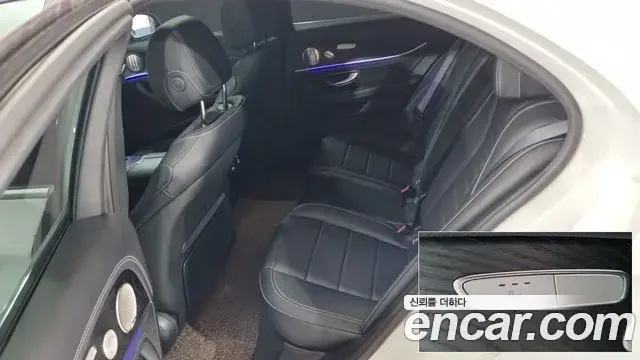 Mercedes-Benz E-Class 2023 — ფოტო 7/18