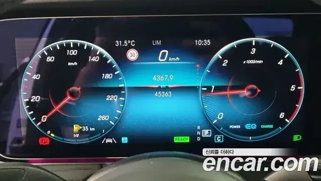 Mercedes-Benz E-Class 2023 — ფოტო 8/18